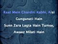 Tu Meri Dost Hain - Yuvvraaj (2008) Tu Meri Dost Hain - Yuvvraaj (2008)