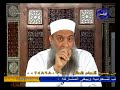 صفة تحريك الاصبع في الصلاة في وصف الشيخ الالباني