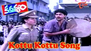Karthavyam Movie Songs  Kottu Kottu Song  Vijayasa