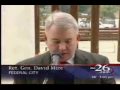 NWO CHAOS! WTC Building 7 brought down and replacement under Construction?