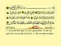 coran spannish el sagrado cd 1 kuran quran quran koran qoran