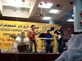 Parting time (live) Parting time (live)