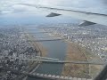 Landing@Osaka Int\