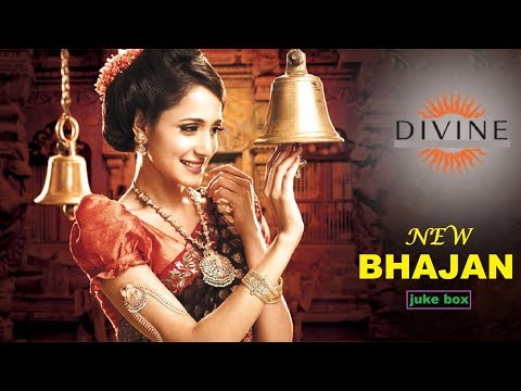 New Bhakti Songs : Soulful Bhajan Collection (HQ) - Udit Narayan | Juke Box New Bhakti Songs : Soulful Bhajan Collection (HQ) - Udit Narayan | Juke Box