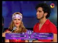 Puroshow.com: la pelea en el jurado