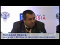   Транспортная неделя в Москве.