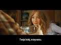 Nostalgia anioła - The Lovely Bones / Trailer PL