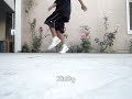 C-walkin C-walkin