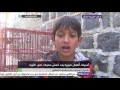 أمنيات أطفال سوريا بعد خمس سنوات على الثورة السورية -Views : 1