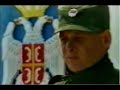 Rodoljub Vulovic \"Roki\" - Mauzer