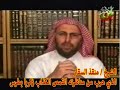 كاذبون