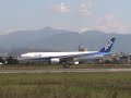 ANA Boeing 777-200 ???? ANA Boeing 777-200 ????