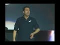 Velneo Conference06: Multiplataforma (3/3)