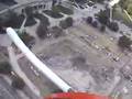 AERIAL HELICOPTER TOUR OF OHIO STATE UNIVERSITY AND COLUMBUS
