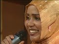 حرم النور الباسل يايكر