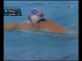Sapic goal Vs. Croatia