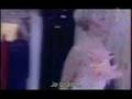 Smack the pony - Feminine