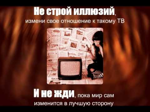 YouTube Трейлер