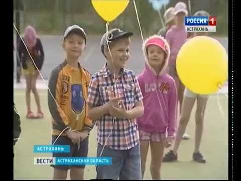 Просмотр видео