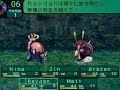 etrian-odyssey-2-hexer-force-skill-curse-of-kiman.html