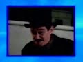 susto enorme