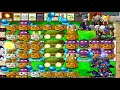 Plants Vs. Zombies Part 51: Mustache, Future, Sukhbir