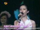 Wo Shi Ming Xing_Liu Yifei