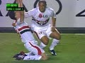 Gol de Hernanes Contra o Atlético-MG - 07/06/2008