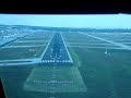 cockpit landing 2