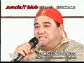 santino limonata, nel precampionato 2005/2006 entusiasta per la riammissione del messina in a, fa fuochi d'artificio!!! imperdibile!!!