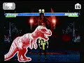 UMK3 Supreme Demonstration for the DS