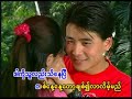 Tun Tun - Someday she will love me