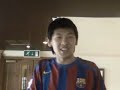 G-Force Captaincy Speech by H.N. Choi