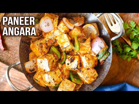 Paneer Angara Recipe | How To Make Paneer Angara | Paneer Starter Ideas | Smoky Paneer | Varun