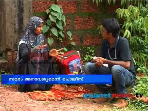 wife - House wife on strike aganist sand mafia.