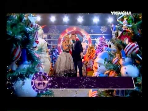 Концерт новый год конферанс Концерт новый год конферанс