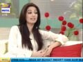 Iman Ali want marriage with who not  a rich man
