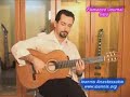 Flamenco Journal - DVD Sampler Flamenco Journal - DVD Sampler