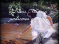 videos de 