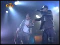 MURO-CHECKMATES feat.DEV LARGE