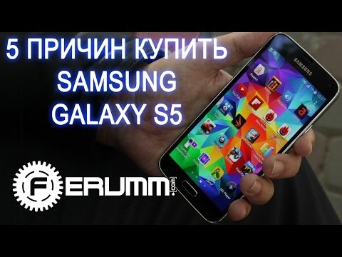Обзор Samsung G900H Galaxy S5 (16Gb, 3G, gold)