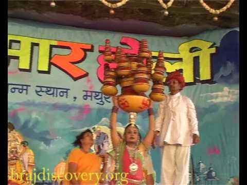 Mathura folk dance holi