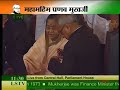 Pranab Mukherjee Sworn In As the 13th President of India
