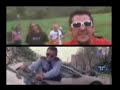 genitallica-ya nada es igual