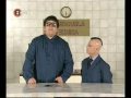 Cha Cha Cha - Telescuela t�cnica