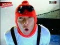 fou ta cagoule