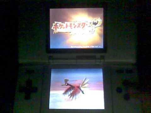 ポケットモンスターハートゴールド　OP