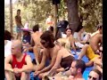 Boom Festival 2006 chillout 2