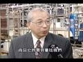 2009-12-08公視晚間新聞(稻殼做環保電池電容量高五倍) - YouTube