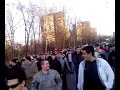 Grobari idu na miting Grobari idu na miting